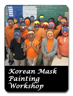 2012 01 25 school-visit icon
