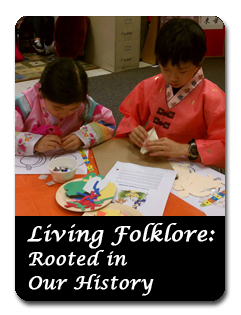 2012 02 04 school-visit icon
