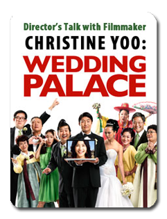 2012 05 10  wedding palace icon2