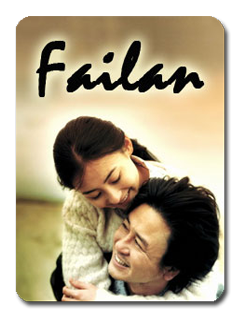 2012 05 20  failan icon2