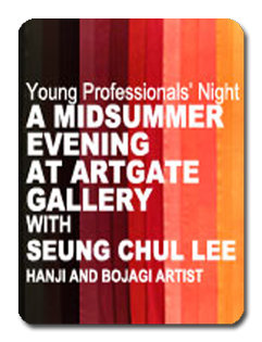 2012 06 28  young-professionals-Seung-Chul-Lee  icon