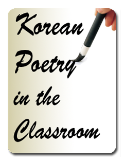2012 11 06  teacher-conference icon