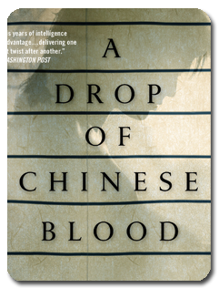 2012 11 13  a-drop-of-chinese-blood icon