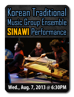 2013 08 07  SinawiPerformance icon