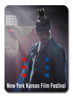 2013 02 22  NYKFF film icon