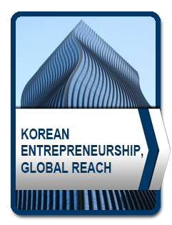 2013 05 09  KoreanEntrepreneurship icon