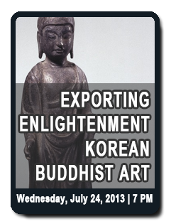 2013 07 24  rubin-museum icon2
