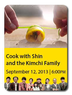 2013 09 12  kimchi.family icon