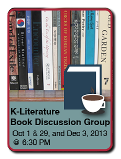 2013 10 01  KLitBookClub icon3