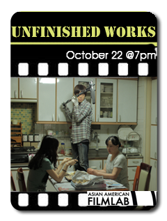 2013 10 22  UnfinishedWorksAAFilmLab icon