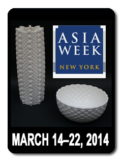 2014 03 20 asiaweek  icon