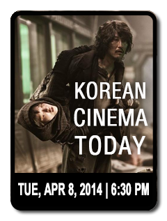 2014 04 08 korean-cinema  icon2