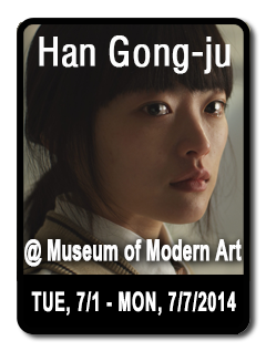 2014 06 30  han-gong-ju  icon2