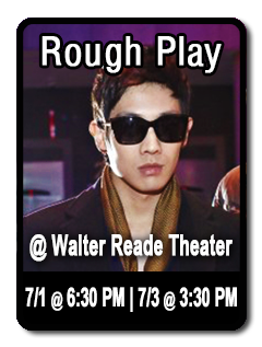 2014 07 01  rough-play  icon3