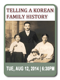 2014 08 12  korean-family icon