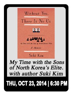 2014 10 23  north-korea-elite  icon