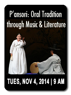 2014 11 04  pansori-teachers-conference  icon