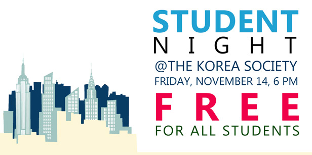 2014 11 14  student-night  poster top