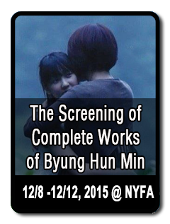 2014 12 08  byung-hun-min  icon