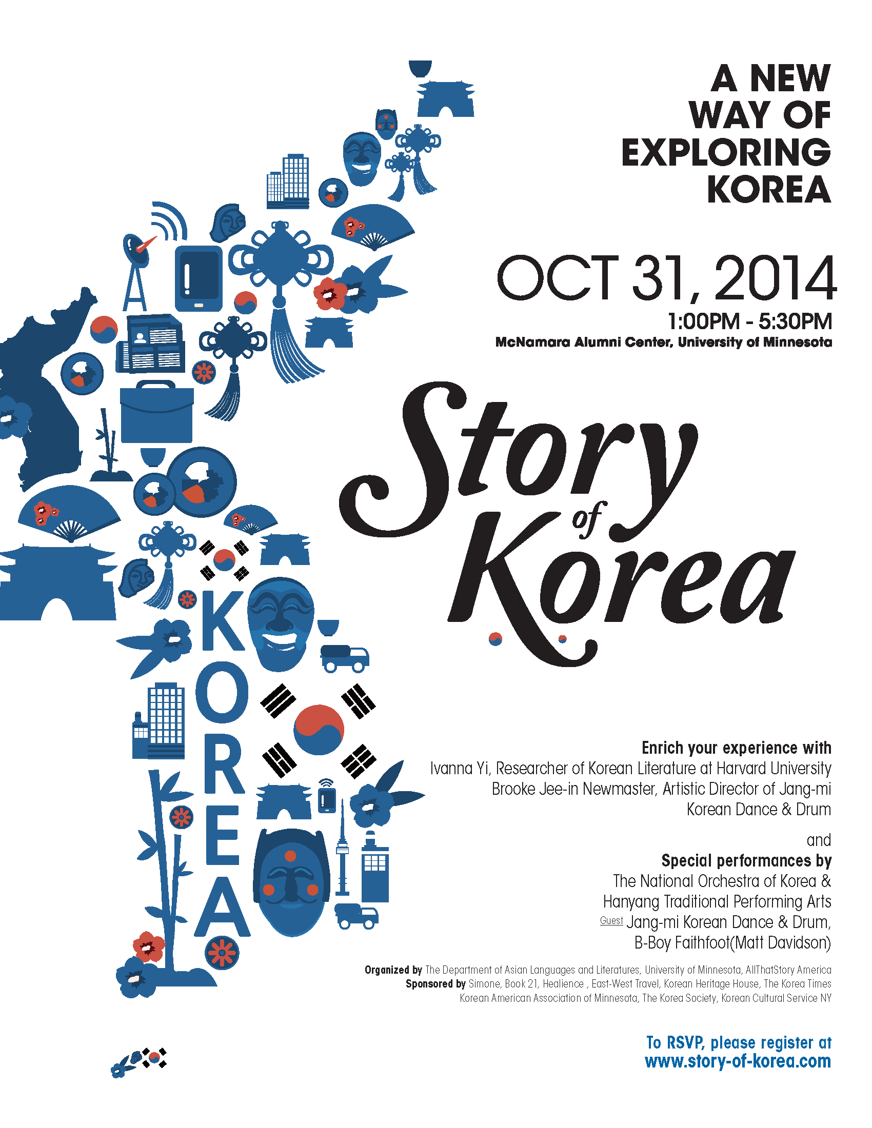2014storyofKorea Poster 1 Page 2
