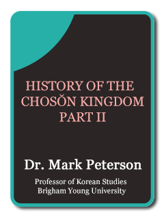 History-of-Choson-Part II-Peterson icon