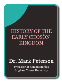 History-of-Early-Choson-Peterson icon