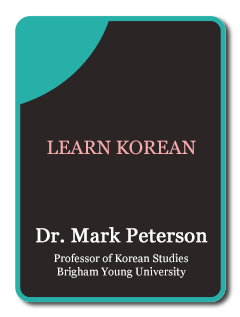Learn-Korean-Peterson icon