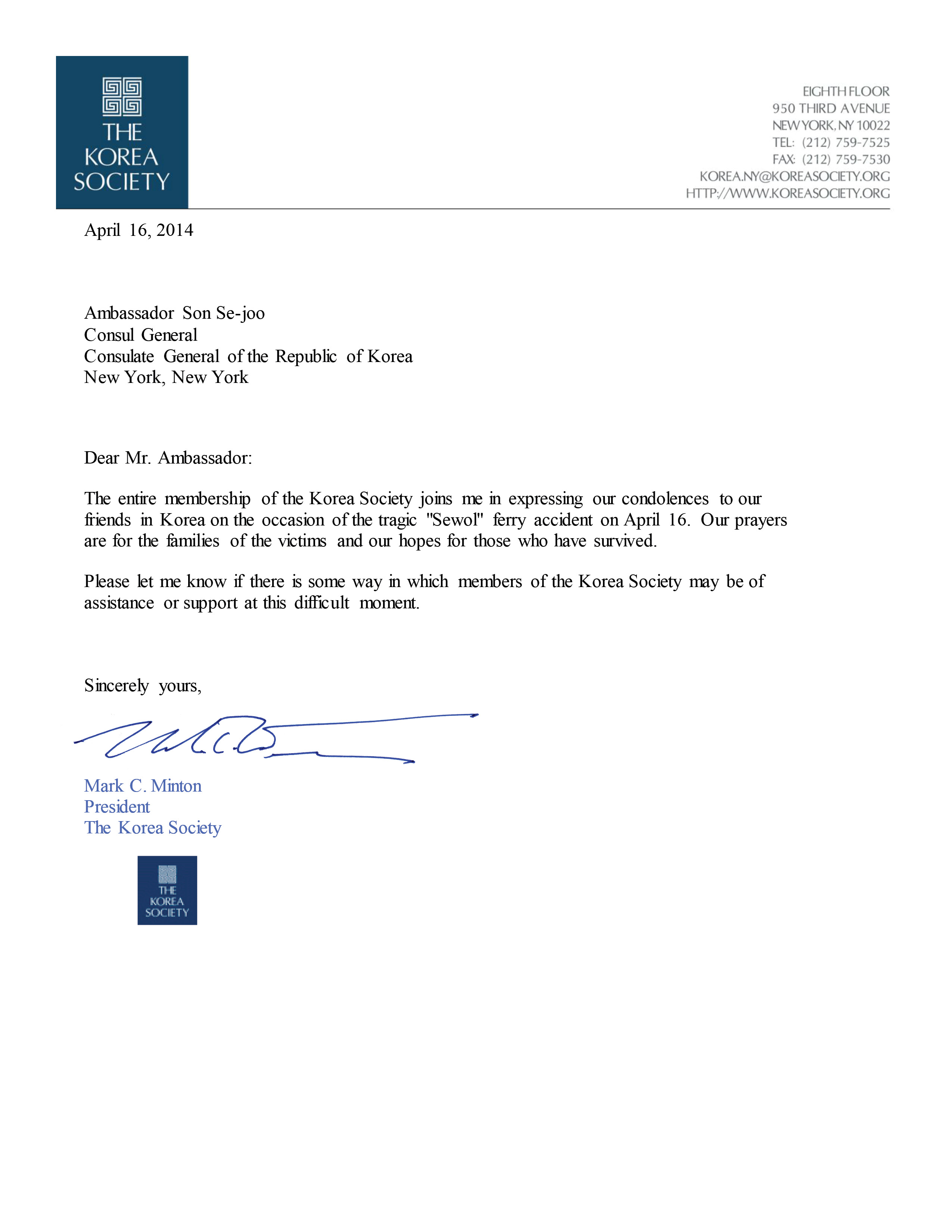 condolence-letter