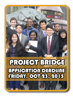2015 10 23  ProjectBridgeApp icon