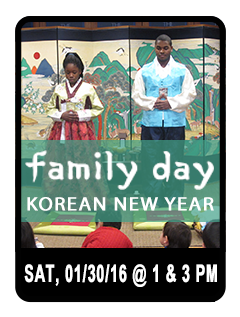 2016 01 30  family-day  icon