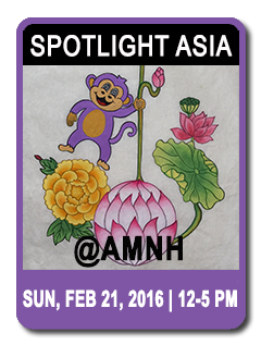 2016 02 21  spotlight-asia  icon4