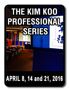 2016 04  kim-koo  professional-series  icon3