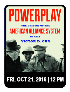 2016 10 21  Power-Play  icon