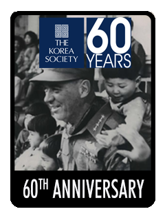 2017 03 29  60th-anniversary  icon