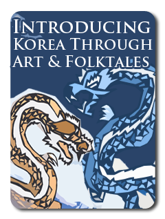IntroToKoreaThroughArtFolktales icon