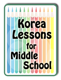 KoreaLessons MiddleSchool Icon