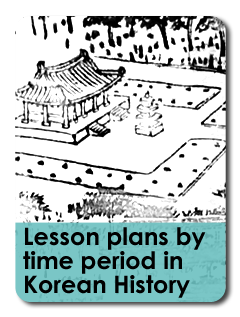 LessonPlans TimePeriod icon