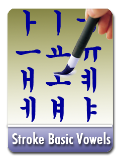 session 01 Stroke-Basic-Vowels 1