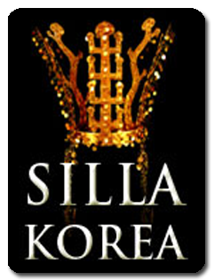 2011 11 08 silla korea icon
