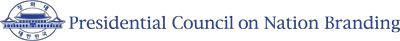presidental council on nation branding logo
