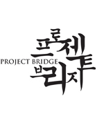 2009_10_23_project-bridge-logo