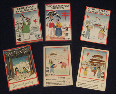 Missionary Photography in Korea Missionary Photography in Korea