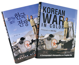 war_in_color_books