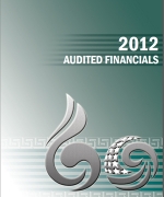 2012 Annual Report