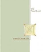 2000 Annual Report