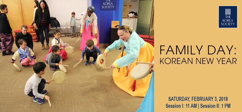 Family Day: Korean New Year 2018