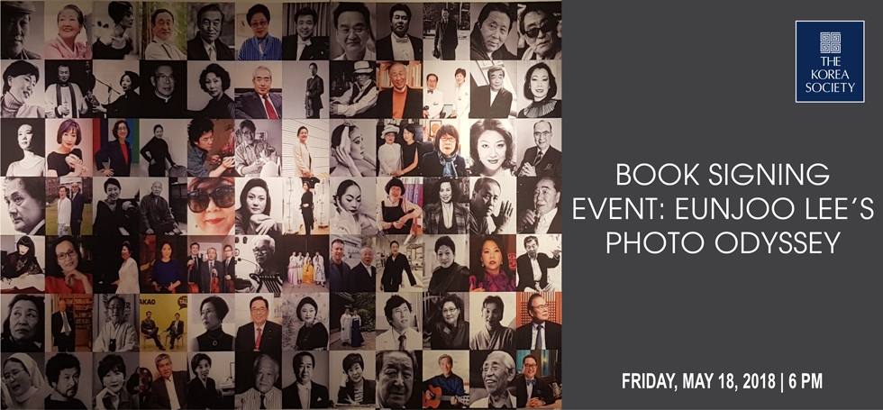 Book Signing Event: Eunjoo Lee&#039;s Photo ODYSSEY