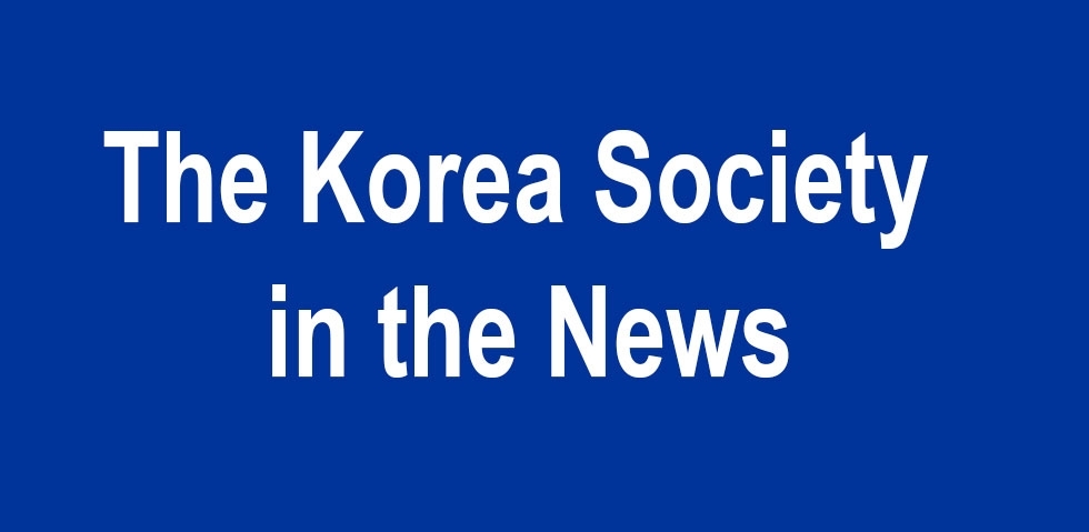 The Korea Society in the News Archive
