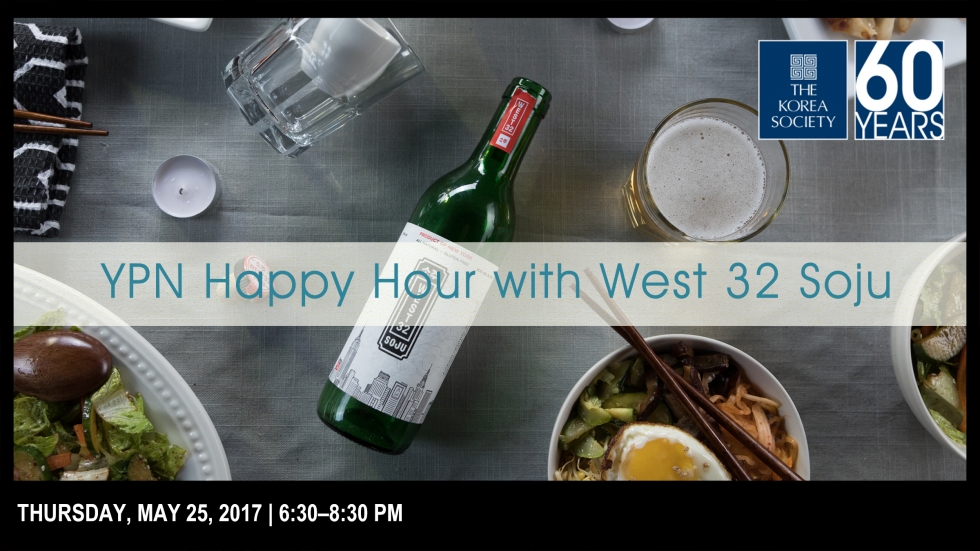 YPN Happy Hour with West 32 Soju