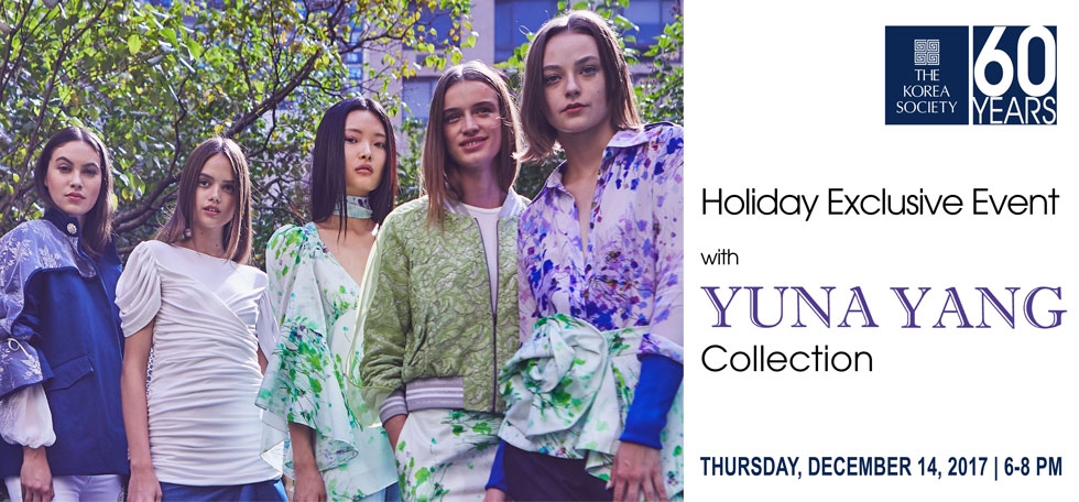 Holiday Exclusive Event with YUNA YANG Collection